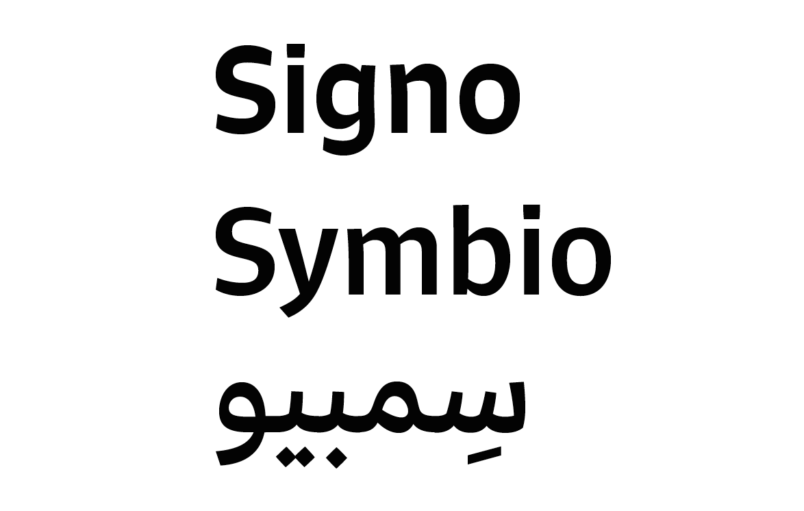 Symbio About Signo