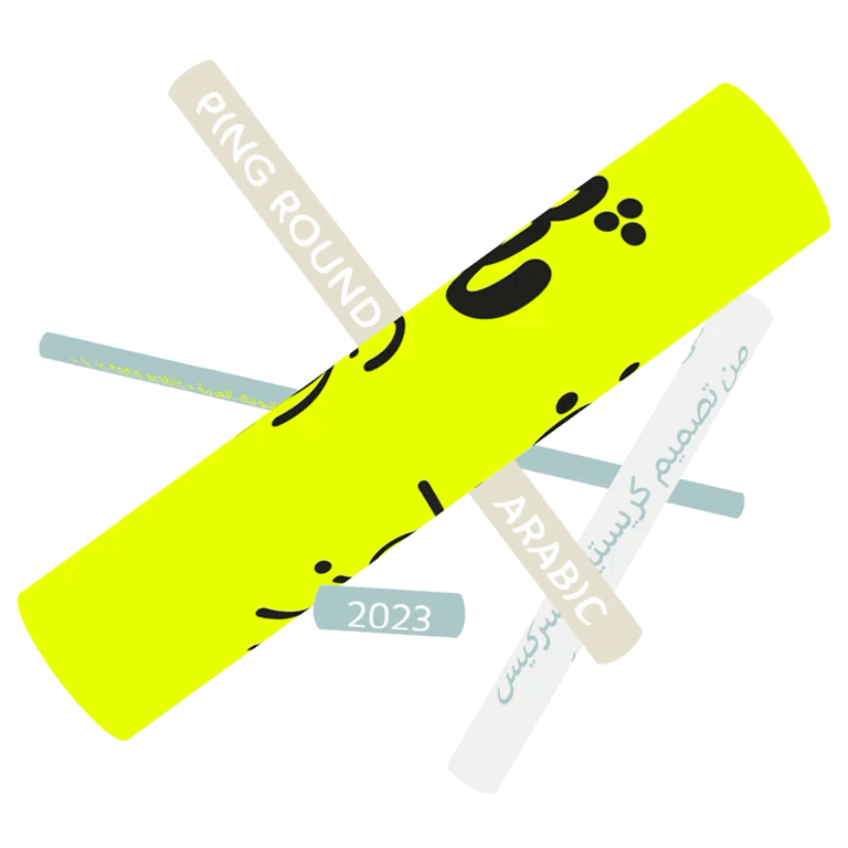 GIF image 92A1909A9654 1