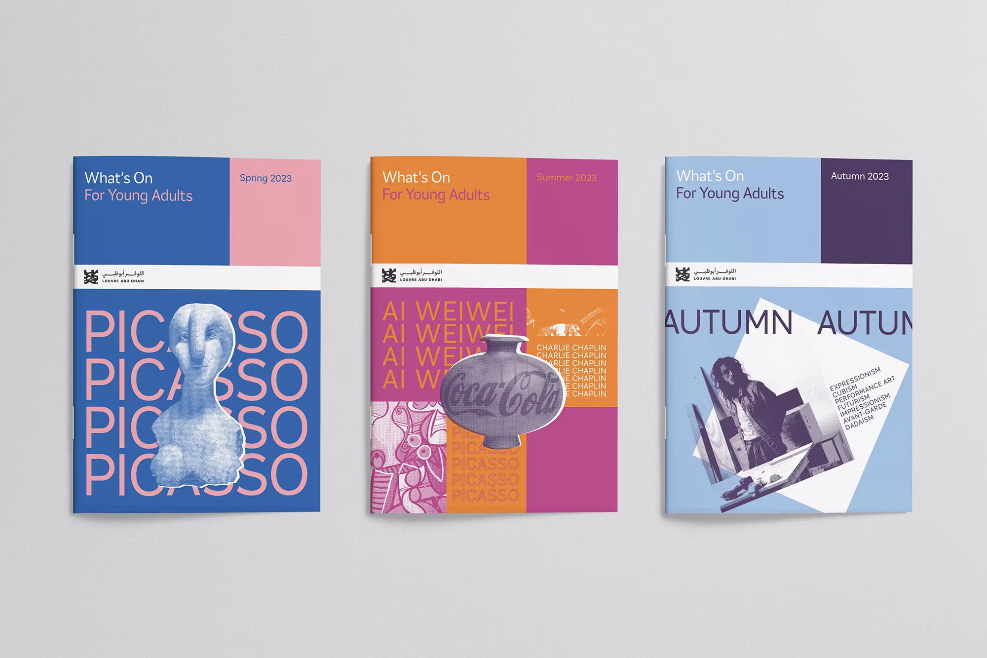Wiedemann Lampe WL LouvreAbuDhabi Brochures YoungAdults 6000px 3x2.jpg