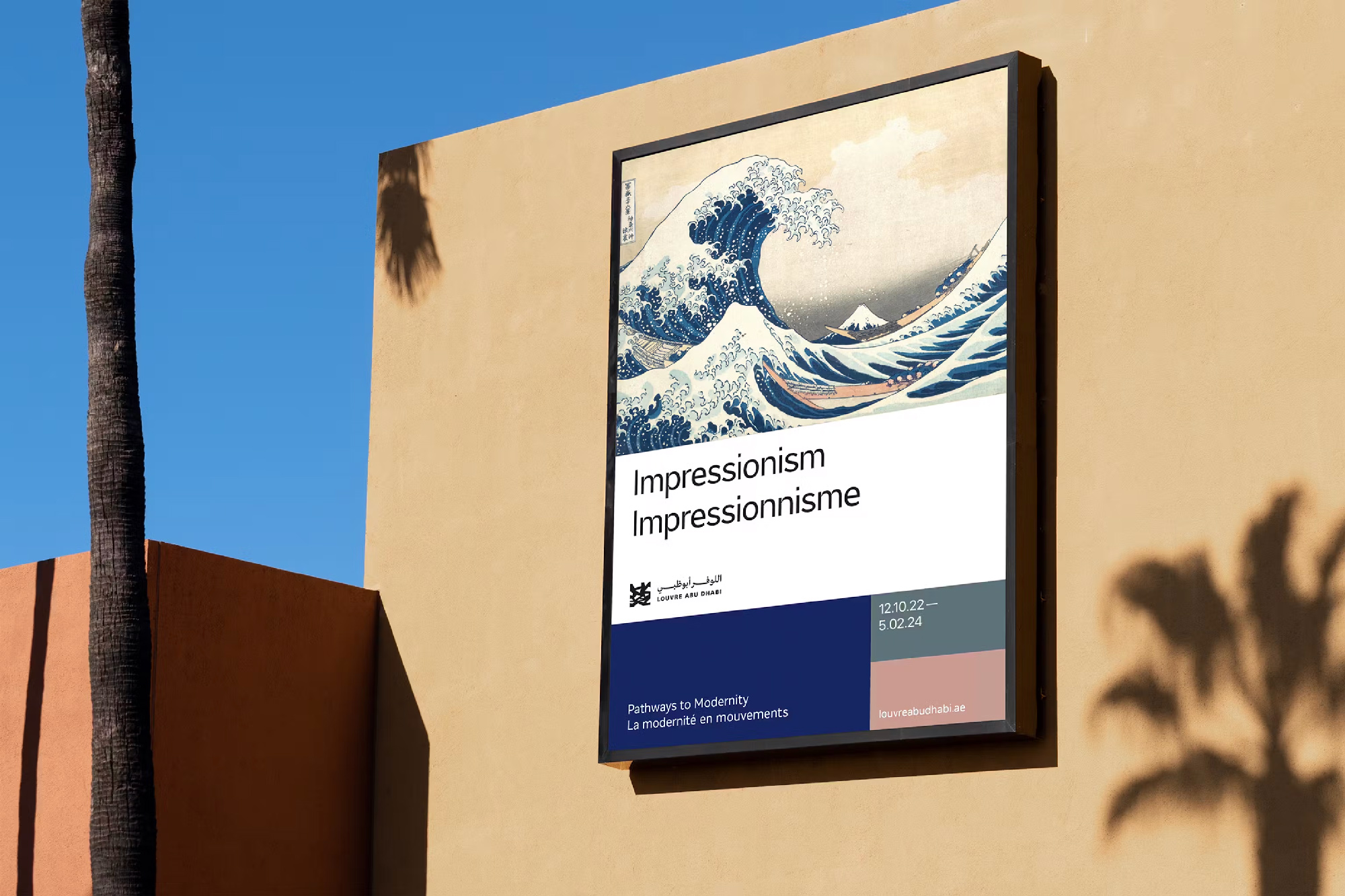 Wiedemann Lampe WL LouvreAbuDhabi Poster 3 6000px 3x2.jpg2