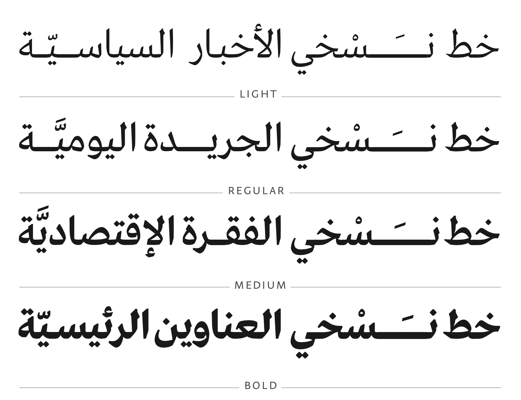 unique-calligraphy-fonts-arabic-arabic-fonts-for-photoshop-arabic